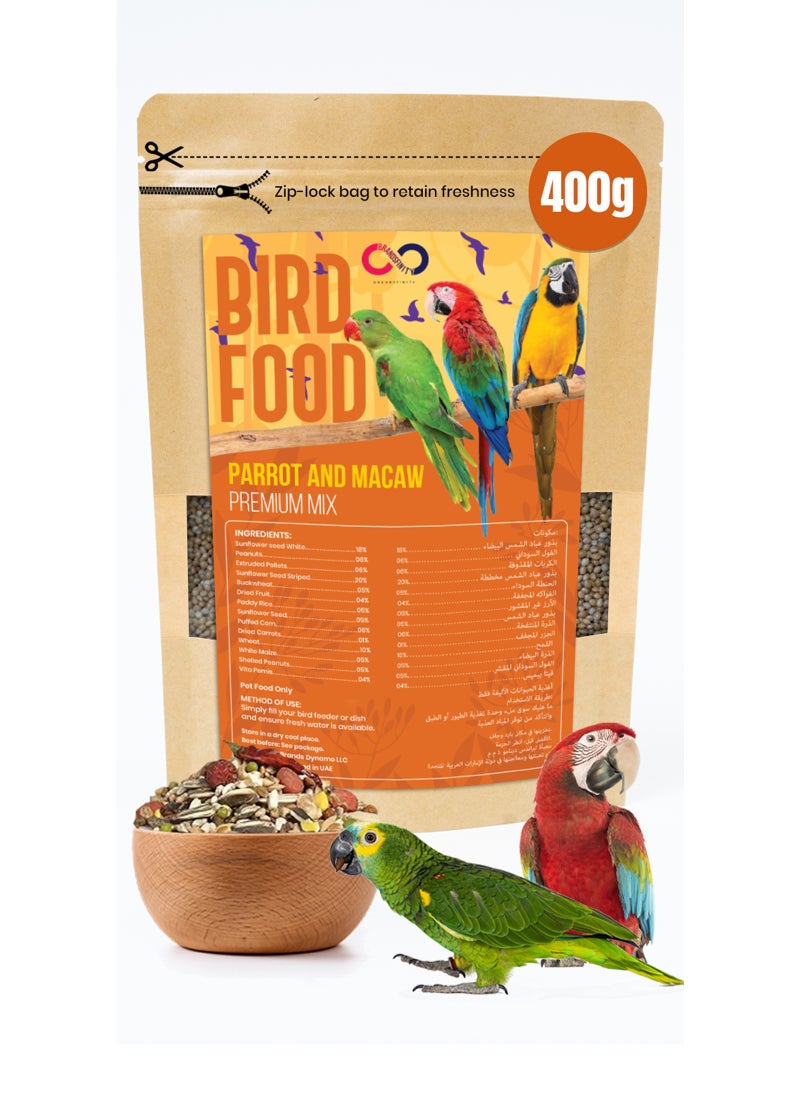 BRANDSFINITY Premium Bird Feed For Parrots - Image 1